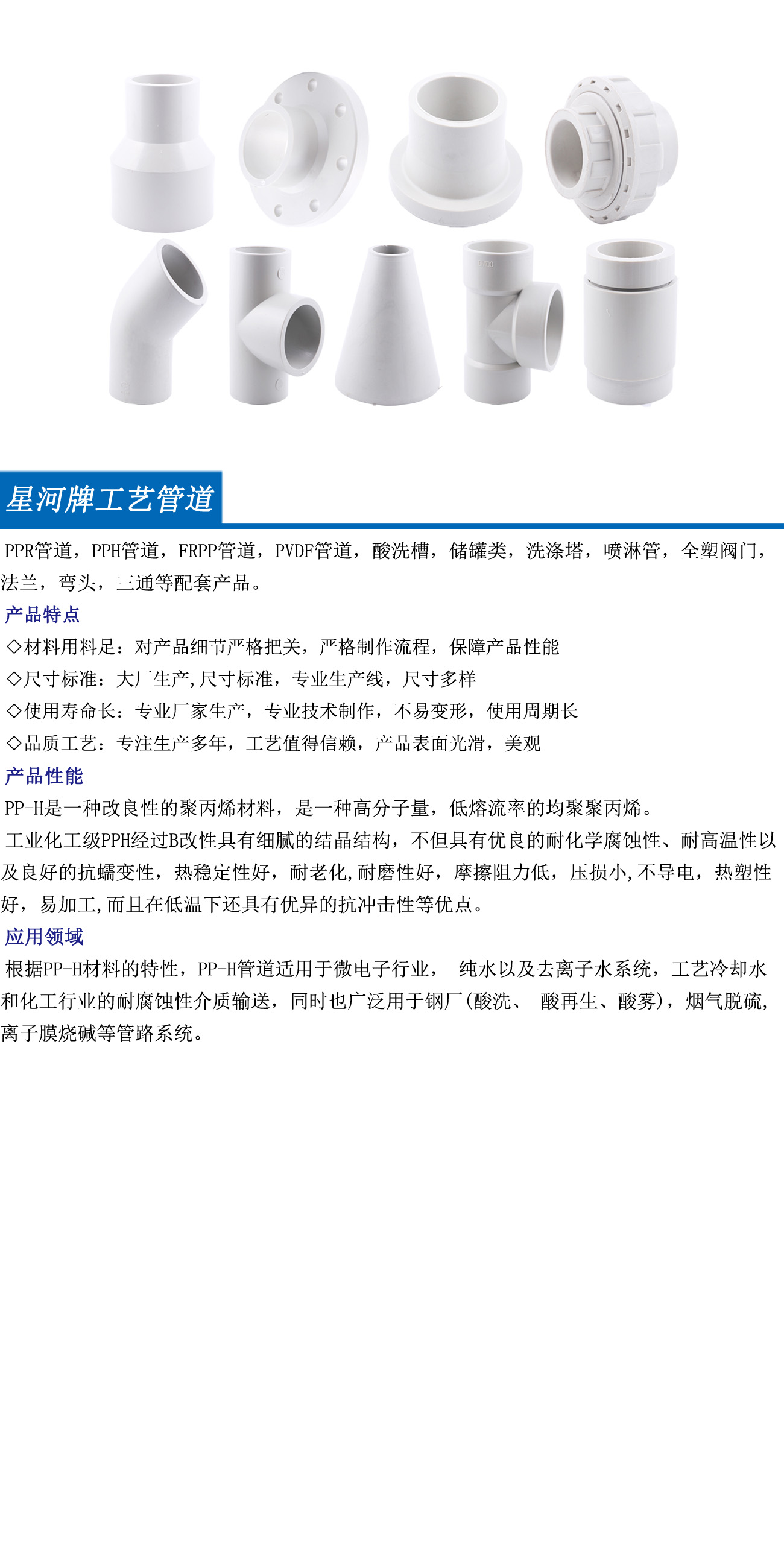 伟德BETVlCTOR网页版(1946)官网登录入口