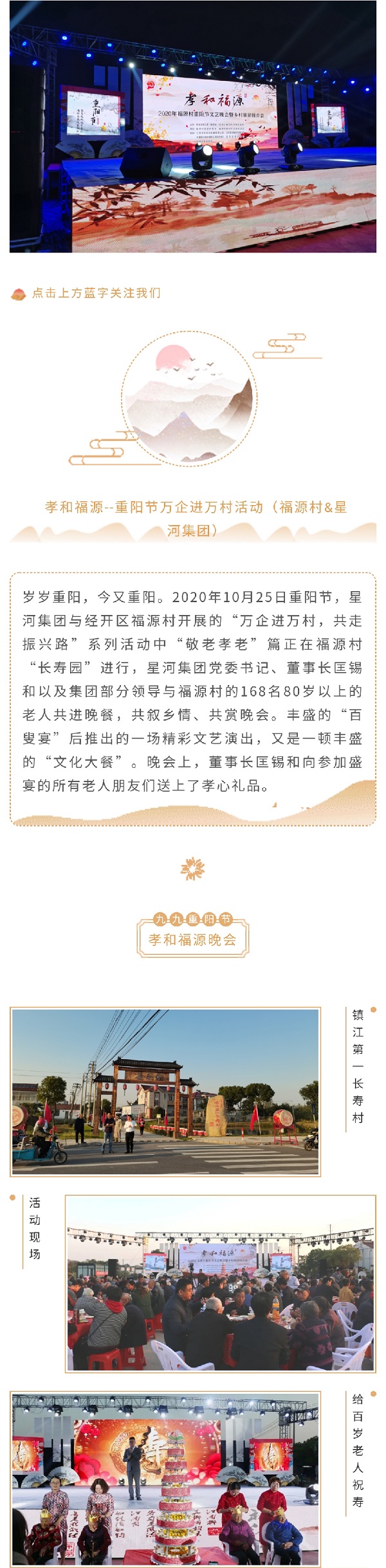 伟德BETVlCTOR网页版(1946)官网登录入口