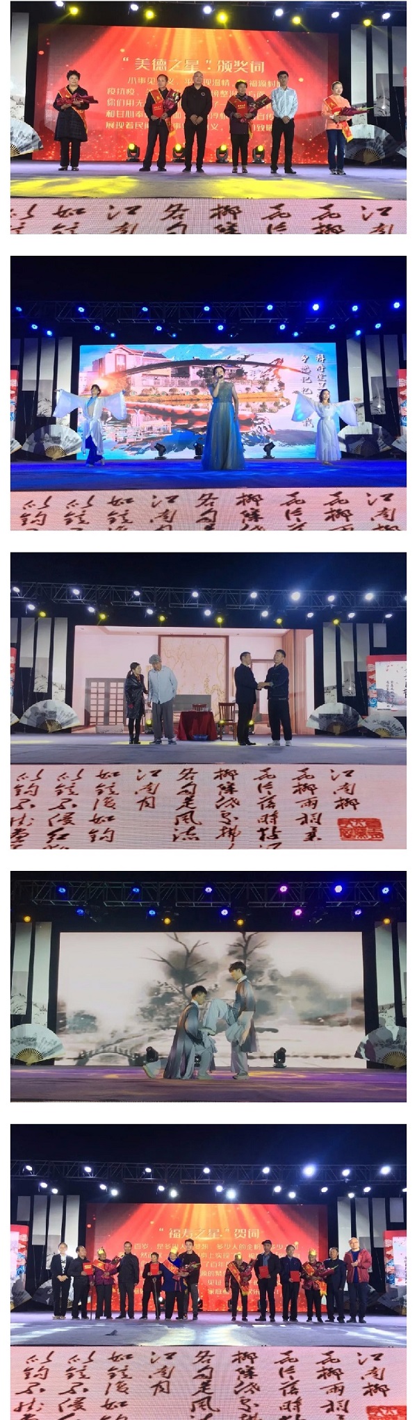 伟德BETVlCTOR网页版(1946)官网登录入口