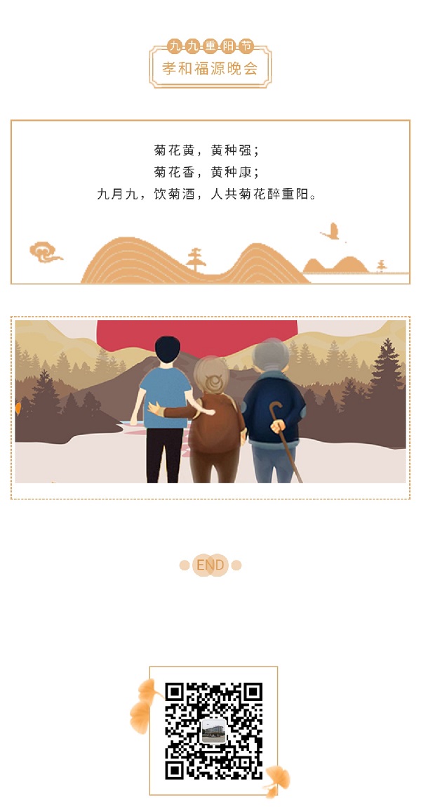 伟德BETVlCTOR网页版(1946)官网登录入口