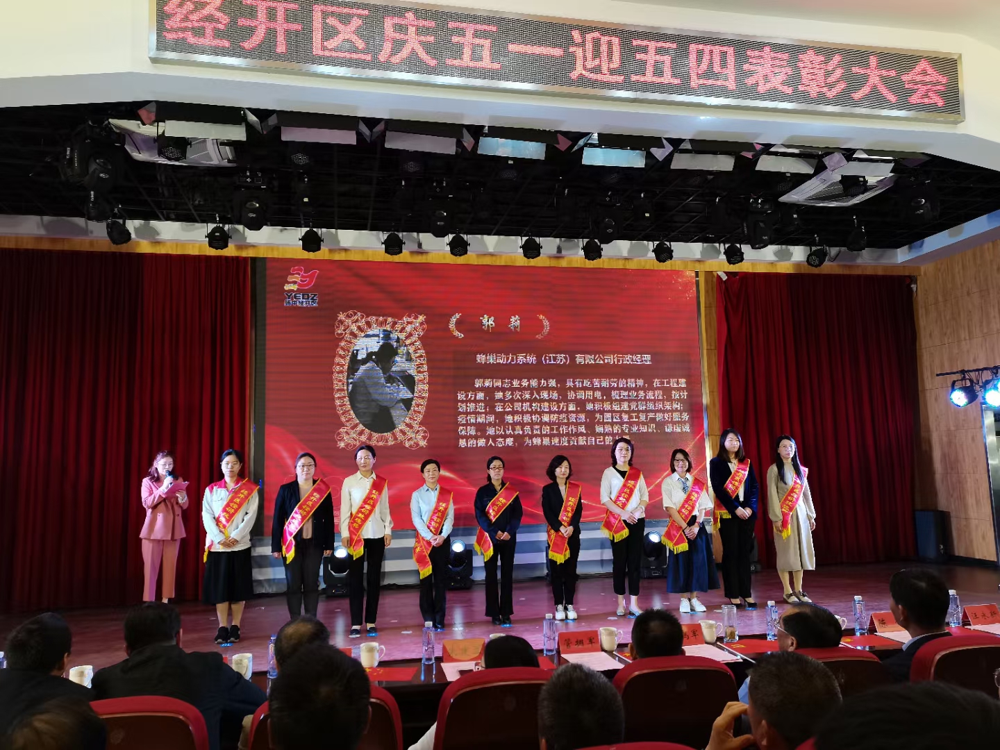 伟德BETVlCTOR网页版(1946)官网登录入口