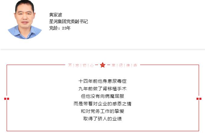 伟德BETVlCTOR网页版(1946)官网登录入口