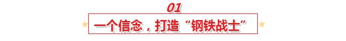 伟德BETVlCTOR网页版(1946)官网登录入口
