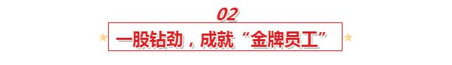 伟德BETVlCTOR网页版(1946)官网登录入口