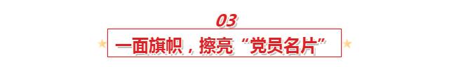 伟德BETVlCTOR网页版(1946)官网登录入口