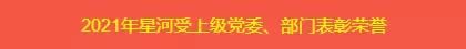 伟德BETVlCTOR网页版(1946)官网登录入口
