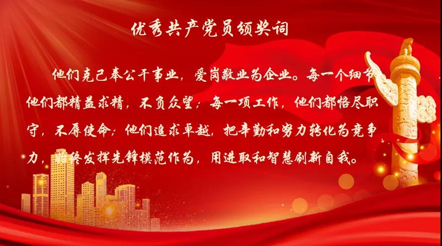 伟德BETVlCTOR网页版(1946)官网登录入口