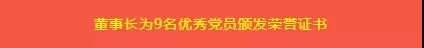 伟德BETVlCTOR网页版(1946)官网登录入口