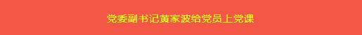 伟德BETVlCTOR网页版(1946)官网登录入口