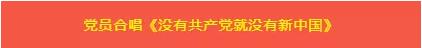 伟德BETVlCTOR网页版(1946)官网登录入口