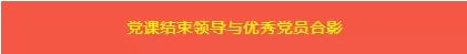 伟德BETVlCTOR网页版(1946)官网登录入口