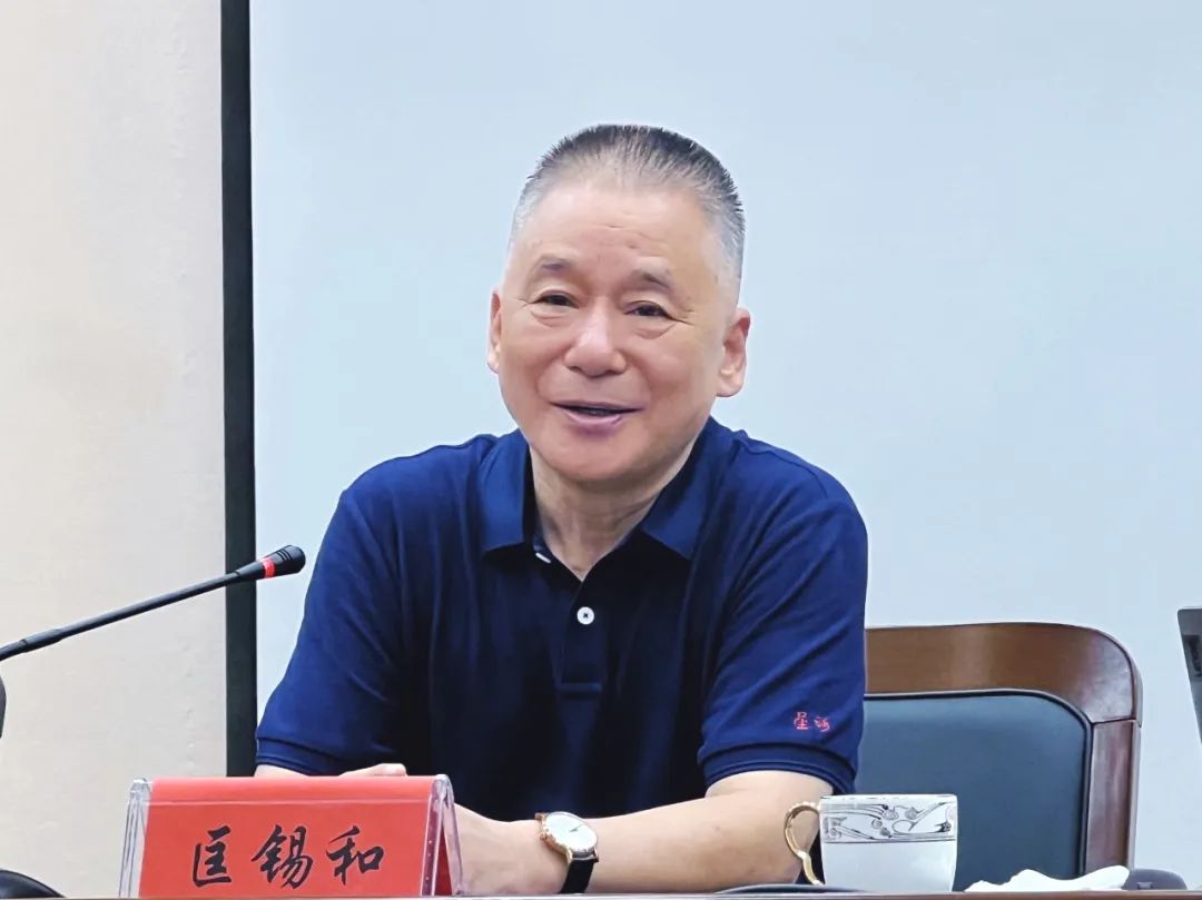 伟德BETVlCTOR网页版(1946)官网登录入口