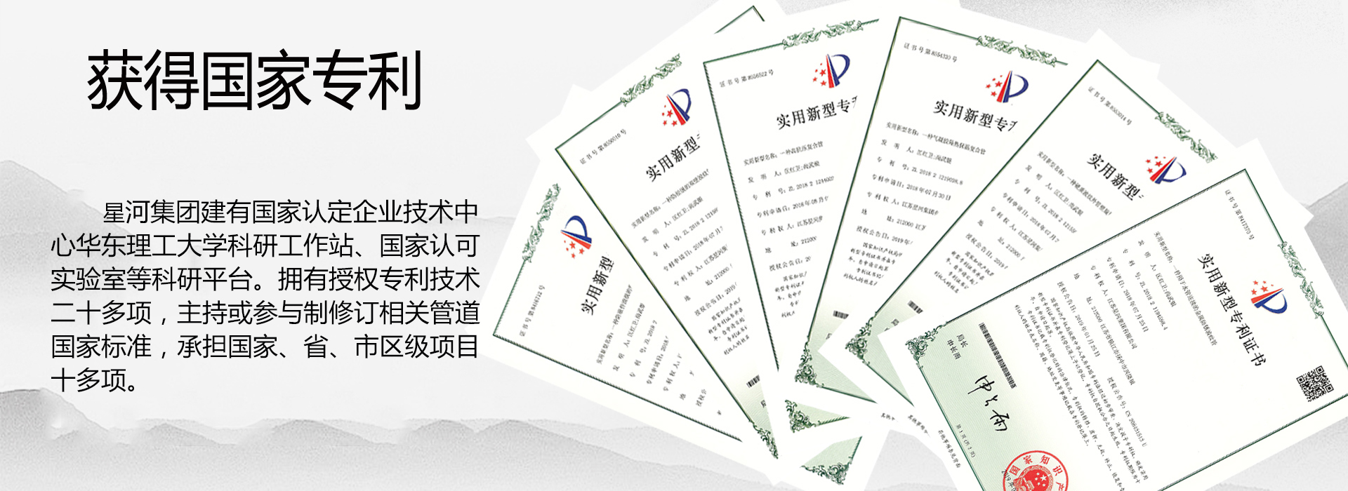 伟德BETVlCTOR网页版(1946)官网登录入口